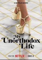 時尚CEO的破格人生 第二季 線上看