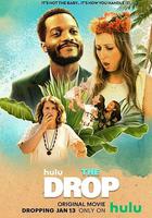 摔了個大跟頭 / The Drop 線上看