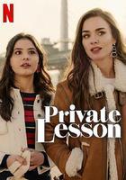 愛情私教 線上看