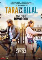 當泰拉遇上比拉爾 線上看