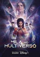 多元宇宙中的米拉 線上看