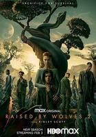 異星災變 第二季 線上看