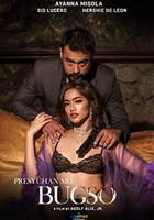 情事爆發 / Bugso 線上看