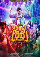 Naai Sekar Returns 線上看