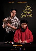 閃閃發光的星星 線上看