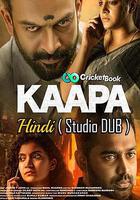 血戰之境 / Kaapa 線上看
