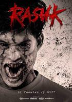 附身厄運 線上看