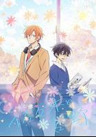 佐佐木與宮野 / 佐々木と宮野 線上看