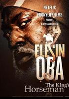 國王的騎手 / Elesin Oba 線上看