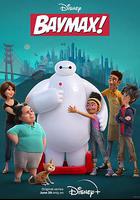 大白！ / Baymax! 線上看