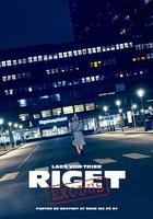 醫院風雲：出埃及記 線上看