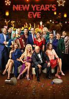 隔離過除夕 線上看