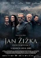 中世紀 / Medieval 線上看