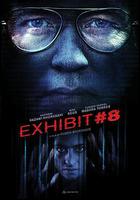 8號展品 線上看