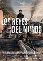 世界之王 / Los Reyes del Mundo 線上看