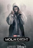 月光騎士 / Moon Knight 線上看