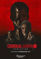 犯罪心理 第十六季 / Criminal Minds Season 16 線上看