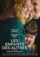別人的孩子 / Les enfants des autres 線上看