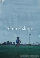 米仔睡著了 / Riceboy Sleeps 線上看