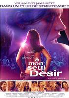 欲望舞場 / À mon seul désir 線上看