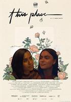 這個地方 / This Place 線上看