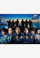 水下罪案搜查班 / DCU 線上看