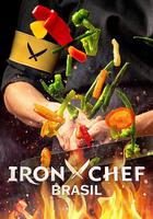 鐵人料理：巴西篇 / Iron Chef: Brasil 線上看