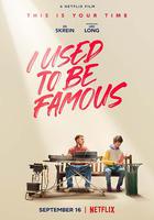 剎那的光輝 / I Used to be Famous 線上看