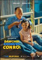 不怕孩子摔倒 / DÂN CHƠI KHÔNG SỢ CON RƠI 線上看