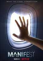 命運航班 第四季 線上看