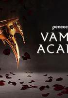 吸血鬼學院 線上看