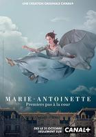 瑪麗·安托瓦內特 第一季 / Marie Antoinette Season 1 線上看