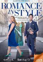 浪漫風格 / Romance in Style 線上看