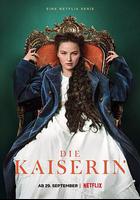 茜茜皇後 線上看