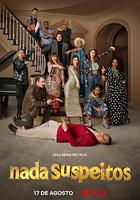 非可疑人員 線上看