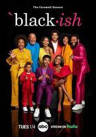 喜新不厭舊 第八季 線上看