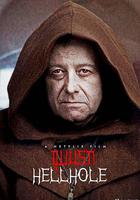 地獄之淵 線上看