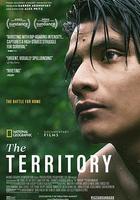 領地 / The Territory 線上看