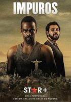 賊探 / Impuros 線上看