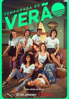 熾熱之夏 線上看