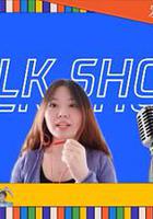 直播風雲 線上看