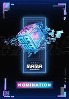 2022 MAMA 亞洲音樂大獎 / 2022 엠넷 아시안 뮤직 어워드 線上看