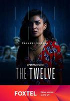 陪審團十二人 第一季 / The Twelve Season 1 線上看