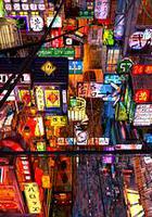 東京暗變 線上看