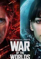 世界之戰 第三季 線上看