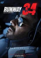34 號跑道 / Runway 34 線上看