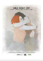 女孩不哭 / Le ragazze non piangono 線上看