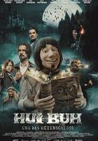 惠布和女巫城堡 / Hui Buh und das Hexenschloss 線上看