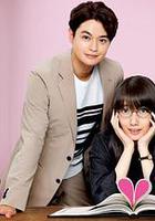 一個墜入愛河的人 ～司湯達的戀愛論～ / 戀に落ちたおひとりさま～スタンダールの戀愛論～ 線上看