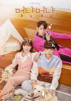 Calming signal 汪喵汪喵 線上看